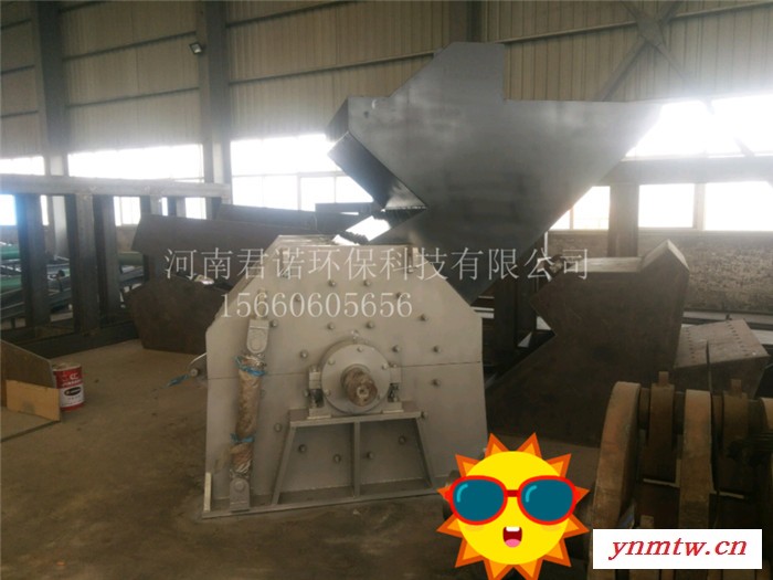 君诺1300型金属破碎机 小型金属破碎机厂家 废钢破碎机、重型破碎机图4