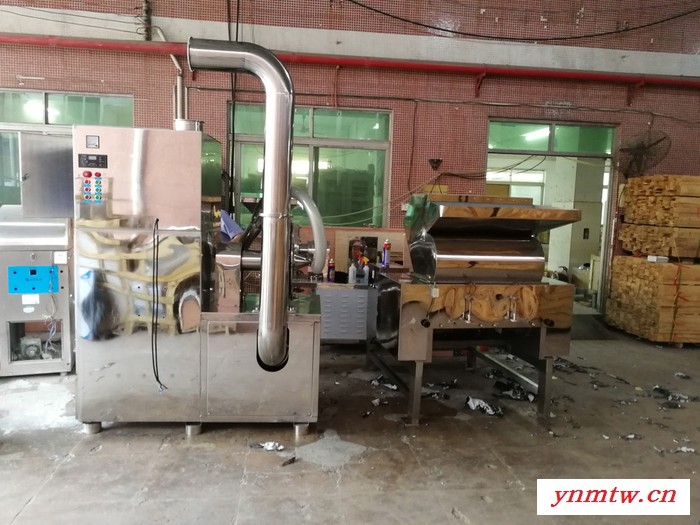 旭朗PE-400S不锈钢破碎机 破碎机厂家 中药材破碎机 多功能破碎机厂家图4