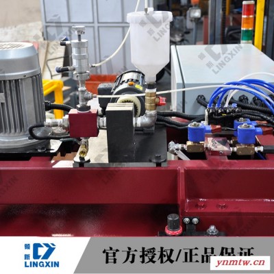 领新CPU旋流器设备、机器   弹性体浇注机 旋流器弹性体浇注机