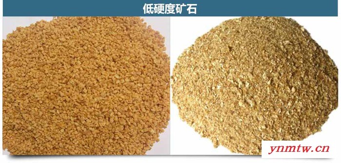 旭朗 厂家直供水果筐破碎机 破碎机型号 破碎机械 粉碎机图3