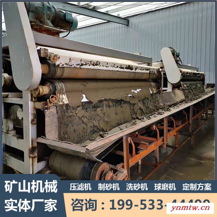 带式压滤机 洗沙污泥处理设备 压泥机 小型洗砂脱水机 泥砂过滤图6