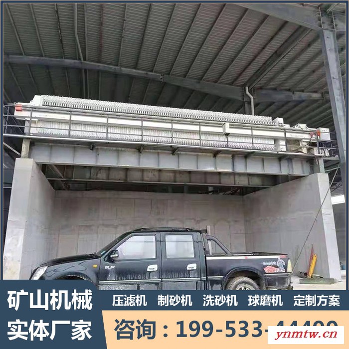 带式压滤机 洗沙污泥处理设备 压泥机 小型洗砂脱水机 泥砂过滤图5