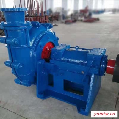 耐磨型杂质分数渣浆泵旋流器回收泵卧式中开泵渣浆泵矿用