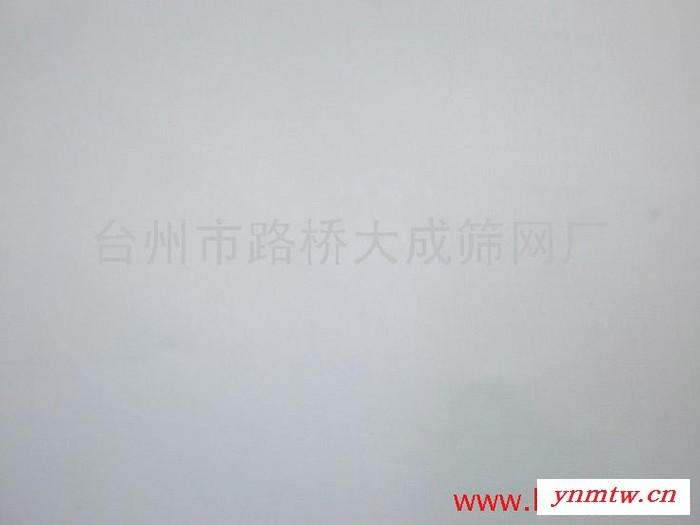 供应过滤网TZJC005压滤机过滤网布图3