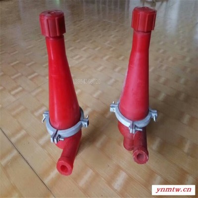 细沙回收旋流器脱泥浓缩分选设备除渣尾矿干排水力旋流器**