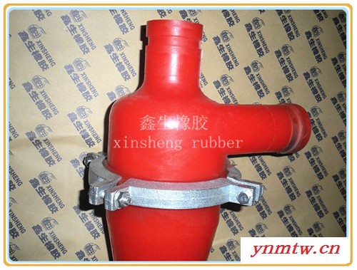 鑫生聚氨酯旋流器30---150图1