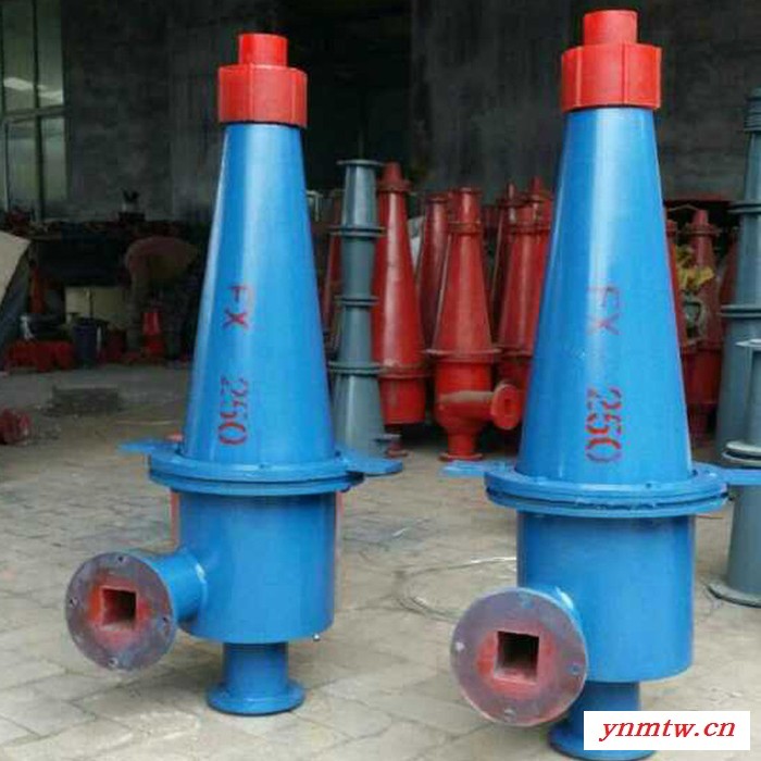 鑫强 FX-350旋流器 聚氨酯旋流器 旋流器配件 水力脱硫旋流器 耐磨耐冲击旋流器图4
