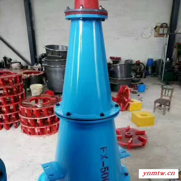 鑫强 FX-350旋流器 聚氨酯旋流器 旋流器配件 水力脱硫旋流器 耐磨耐冲击旋流器图2