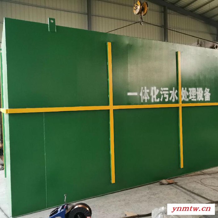 杰鲁特jlt MBR膜分离反应器   叠罗压滤机   板块压滤机   污水提升装置 医院生活一体化污水处理设备 达标排放