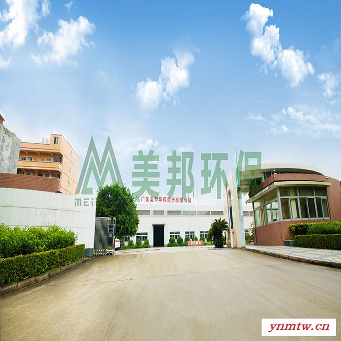 洗沙泥浆脱水设备-打桩污泥压干机-2.5米压滤机图5