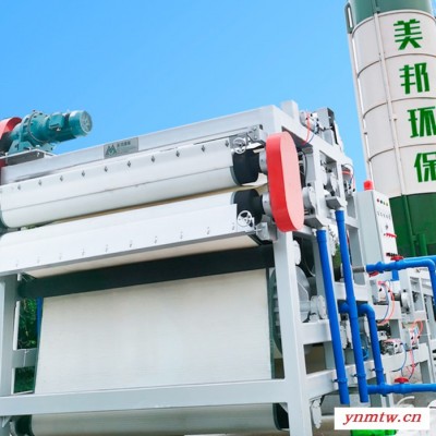 洗沙污泥压滤机 机制砂泥浆压泥机 价格行情