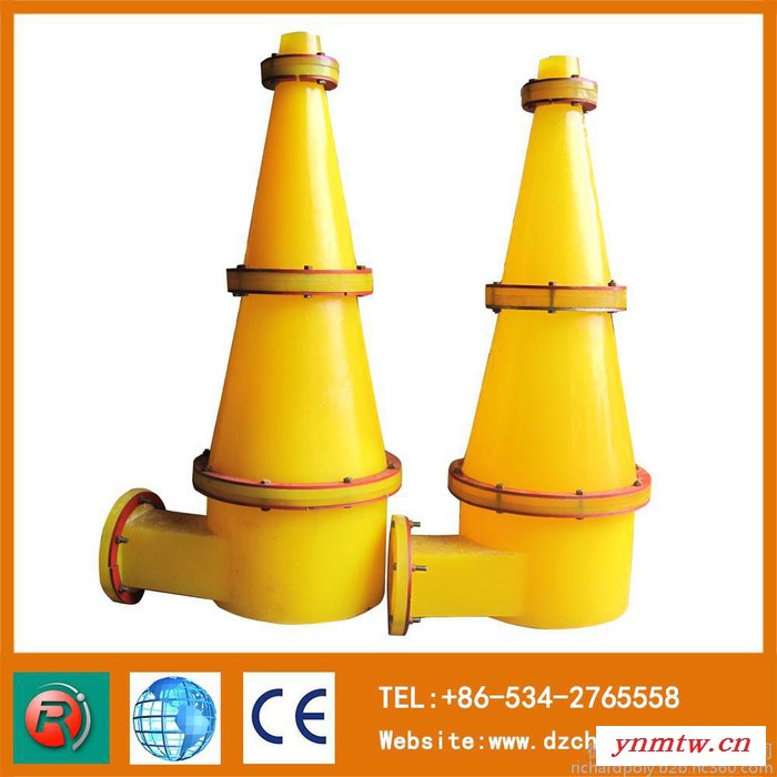 旋流器图7