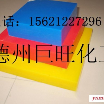 供应超高分子量聚乙烯旋流器衬板 一代产品