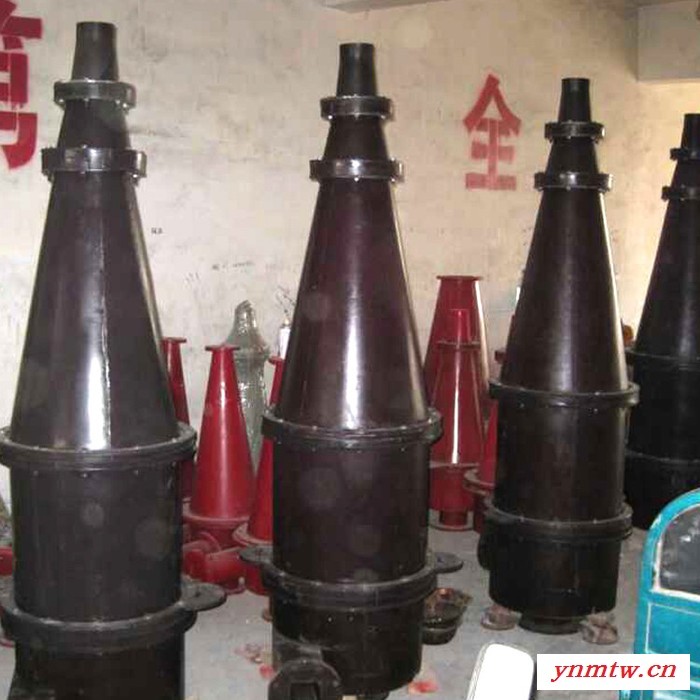 【鑫强】供应水力旋流器  **旋流器  聚氨酯旋流器 低价现货图1