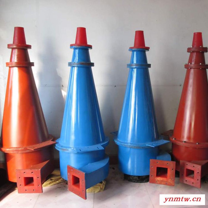 【旋流器】旋流器及旋流器组 脱泥脱水旋流器 旋流器配件 水力旋流器图3