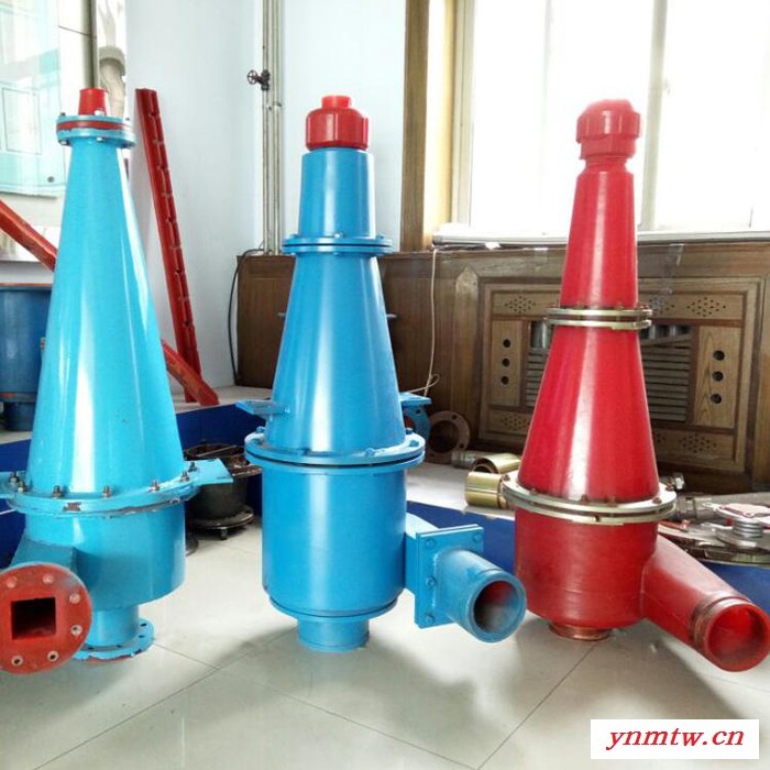【旋流器】旋流器及旋流器组 脱泥脱水旋流器 旋流器配件 水力旋流器图7