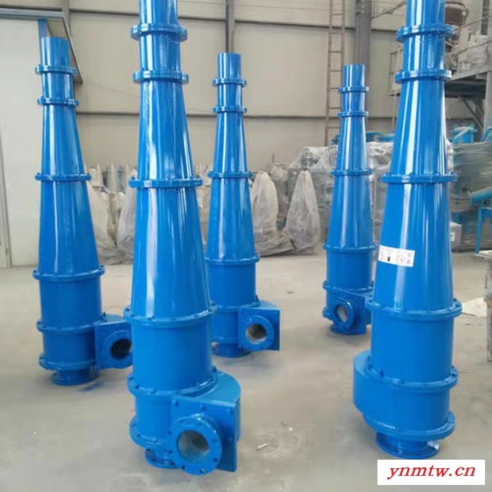 水利旋流器 旋流器 重介质旋流器 隆润 量大从优图3