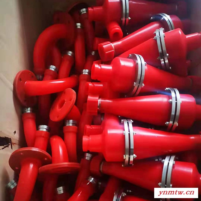 水利旋流器 旋流器 重介质旋流器 隆润 量大从优图5