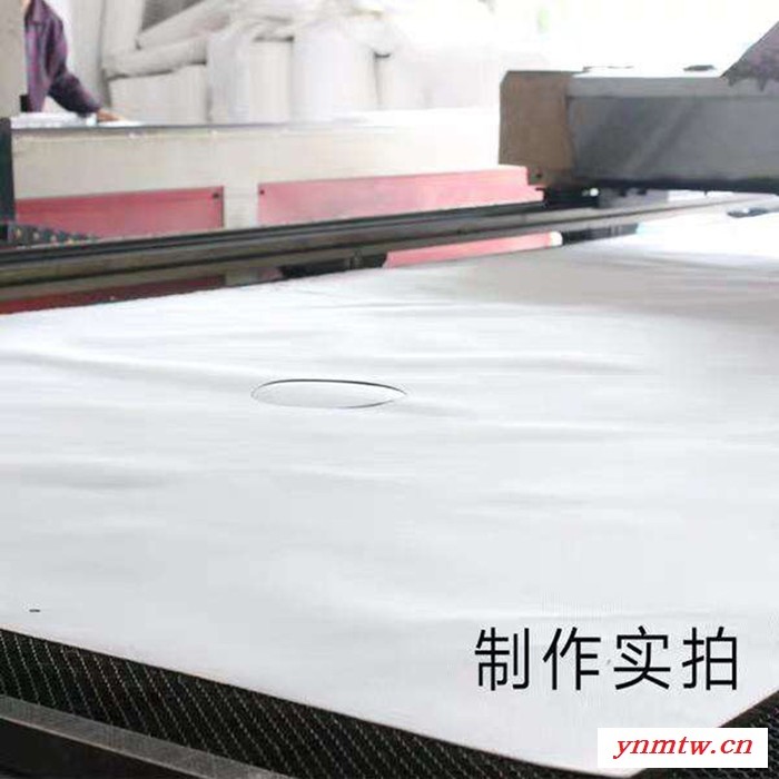 丙纶复丝滤布 压滤机丙纶滤布 板框滤布