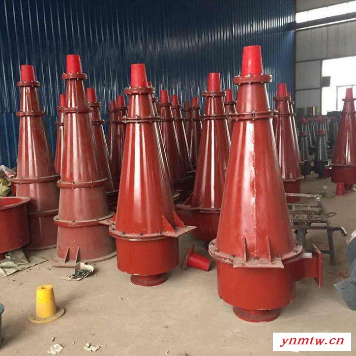 聚氨酯旋流器 水力旋流器 矿山水利旋流器 选矿浓缩旋流器 矿山设备