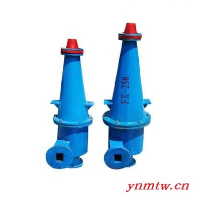 润远定制细沙回收旋流器泥浆分离器聚氨酯旋流器尾沙回收器旋流器图4