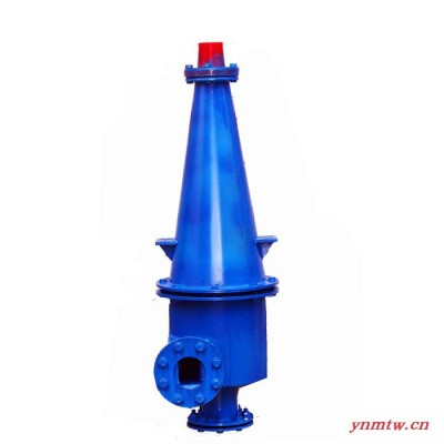 润远定制细沙回收旋流器泥浆分离器聚氨酯旋流器尾沙回收器旋流器
