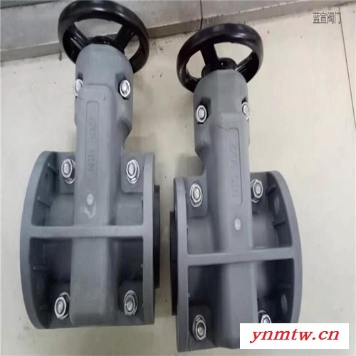 蓝宣阀门 NTG旋流器管夹阀 旋流器管夹阀图片图5