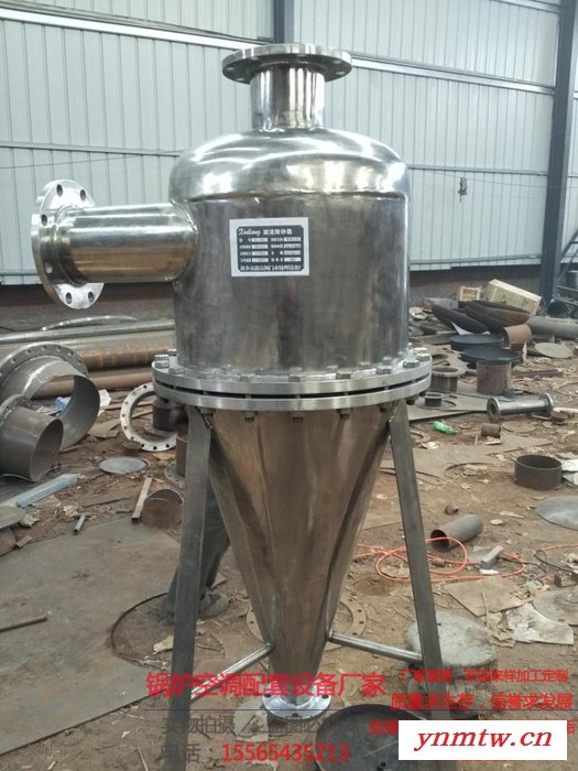 304不锈钢第2代旋流除砂沙器 旋流器 井水除沙器DN40 DN50 DN200