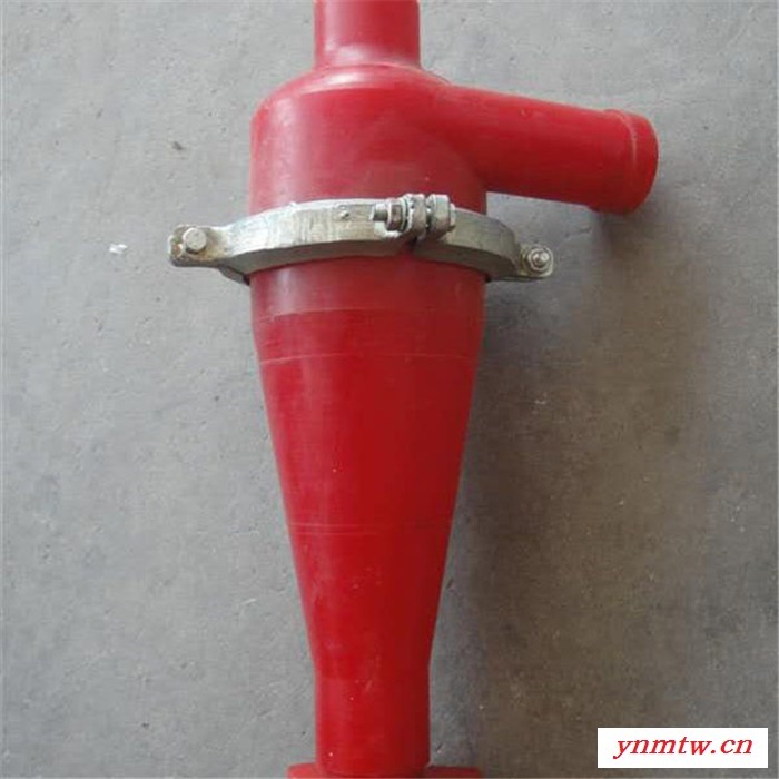 旋流器 选矿水力旋流器 多种型号图4