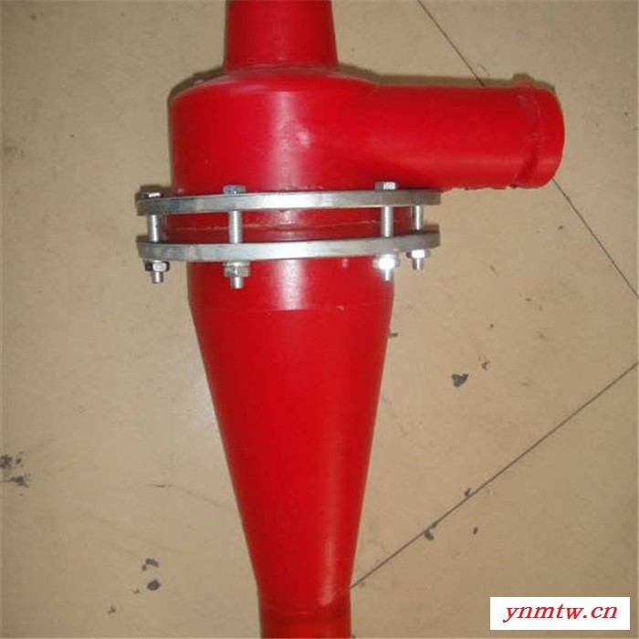 旋流器 选矿水力旋流器 多种型号图6
