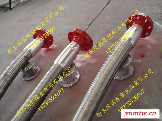 JB/T6144.3压滤机用胶管总成|压滤机用胶管总成选用方法图2