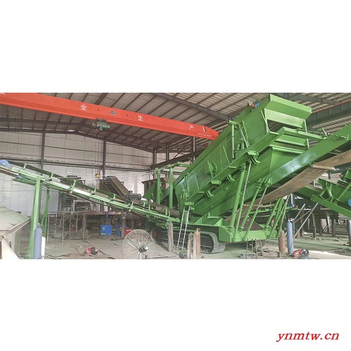 鑫华宝 履带式移动破碎机大型移动破碎机图7