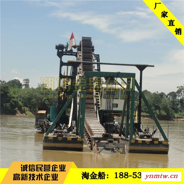 非洲客户订购150T/h选矿淘金船，金盟制造的旋流器选矿淘金船厂家