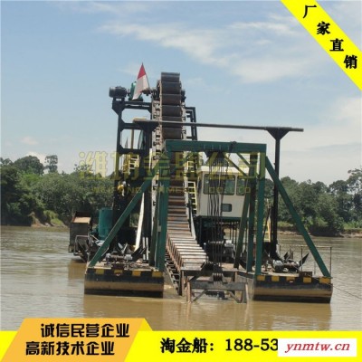 非洲客户订购150T/h选矿淘金船，金盟制造的旋流器选矿淘金船厂家
