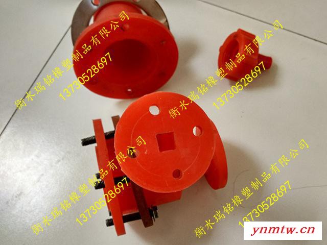FX型聚氨酯旋流器瑞铭是您理想选择厂家