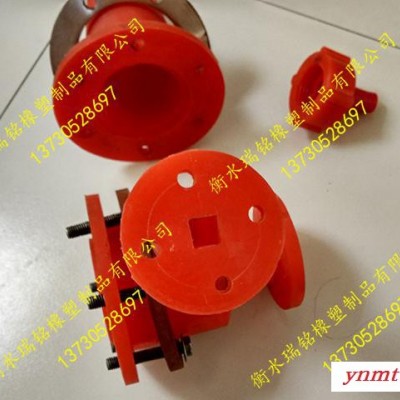 FX型聚氨酯旋流器瑞铭是您理想选择厂家