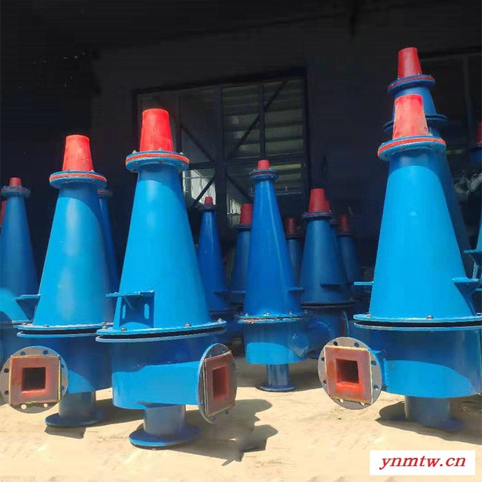 浩丰齐全 旋流器 水利旋流器 排水旋流器 聚氨酯旋流器 旋流器**厂家图4