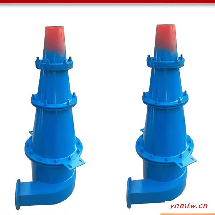 浩丰齐全 旋流器 水利旋流器 排水旋流器 聚氨酯旋流器 旋流器**厂家图2