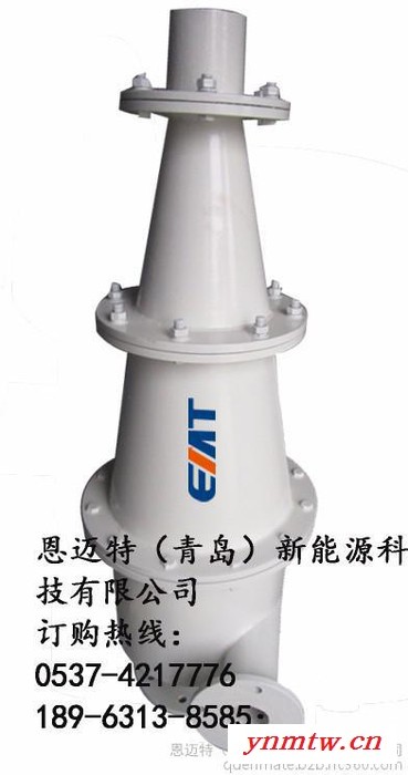 浓缩分级旋流器 旋流器组 水力旋流器 重介质陶瓷 聚氨酯旋流器图4