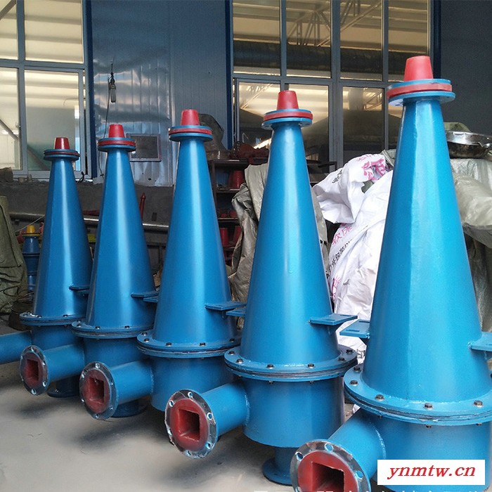 旋流器 旋流器组 脱水旋流器 水力旋流器图2