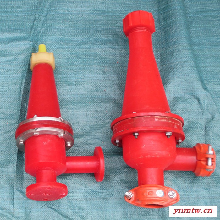 美亚 供应 聚氨酯水力旋流器    旋流器    水力旋流器 矿用旋流器 石膏旋流器图4