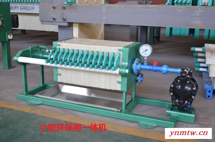 天立机械 板框厢式压滤机，XM（A）J4/500-U **，欢迎咨询图2