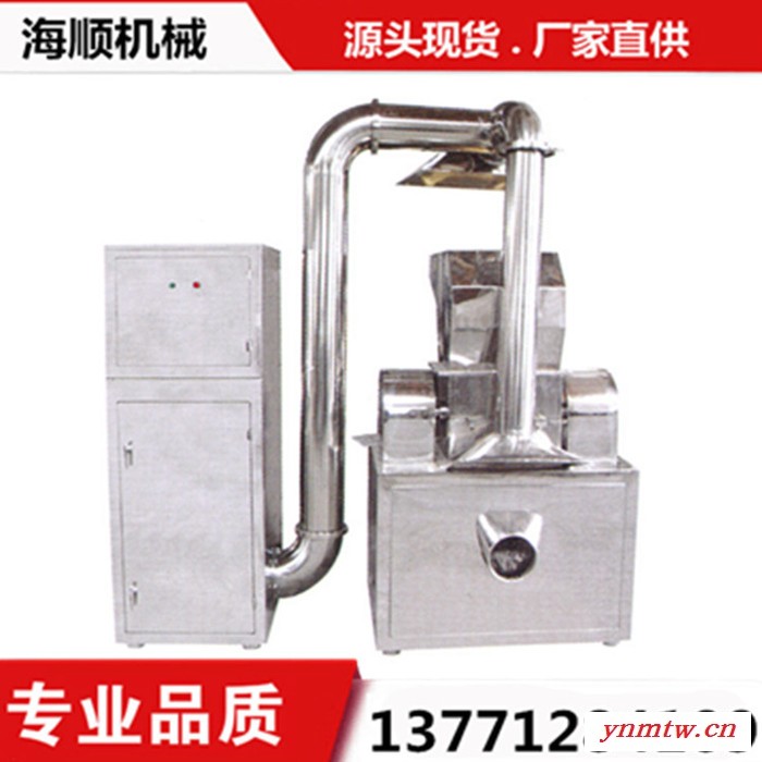 玉米棒粗碎机，玉米棒破碎机，除尘式破碎机图3