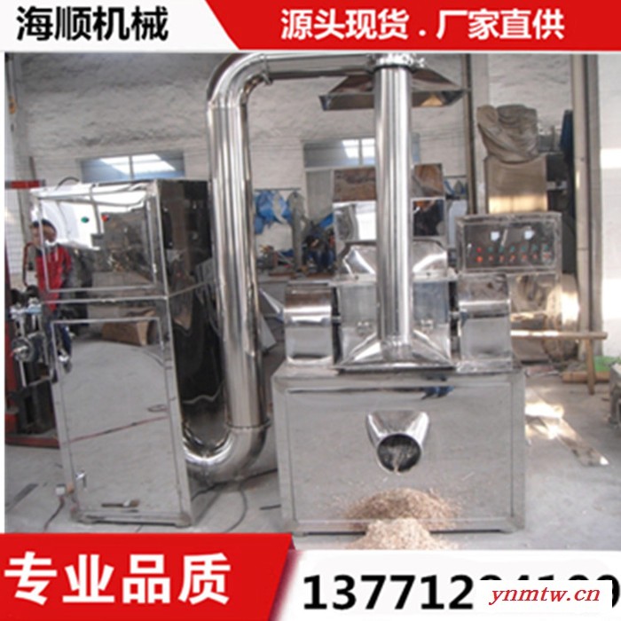 玉米棒粗碎机，玉米棒破碎机，除尘式破碎机图4