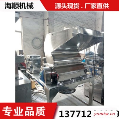 玉米棒粗碎机，玉米棒破碎机，除尘式破碎机