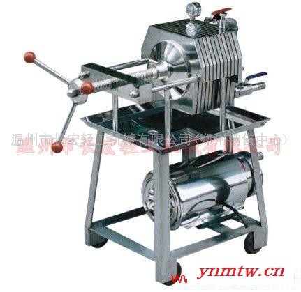 供应长宏￠100；￠150；￠200；￠300；￠400板框过滤器 板框压滤机
