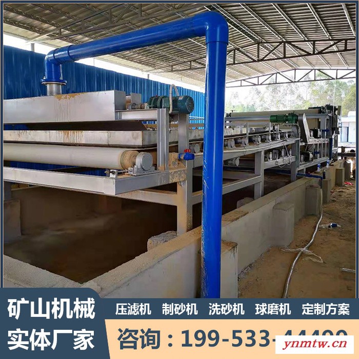 带式压滤机 精选厂家 脱泥机 压泥机厂家 洗沙脱水机图4