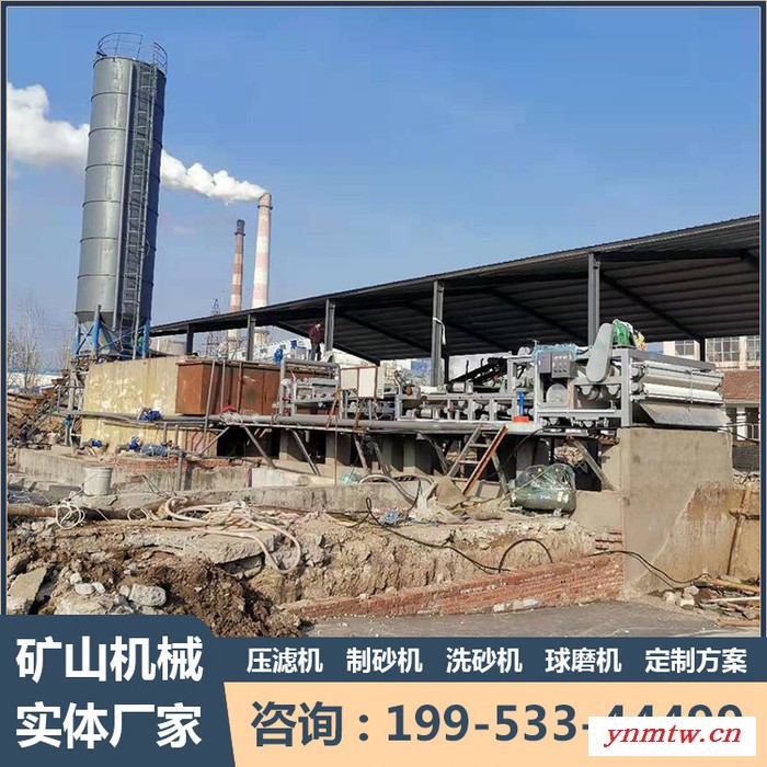 带式压滤机 精选厂家 脱泥机 压泥机厂家 洗沙脱水机图2