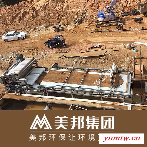 美邦 洗砂场压泥机 洗砂场污泥脱水压滤机图7