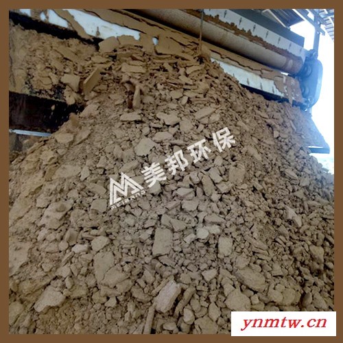 美邦 洗砂场压泥机 洗砂场污泥脱水压滤机图2